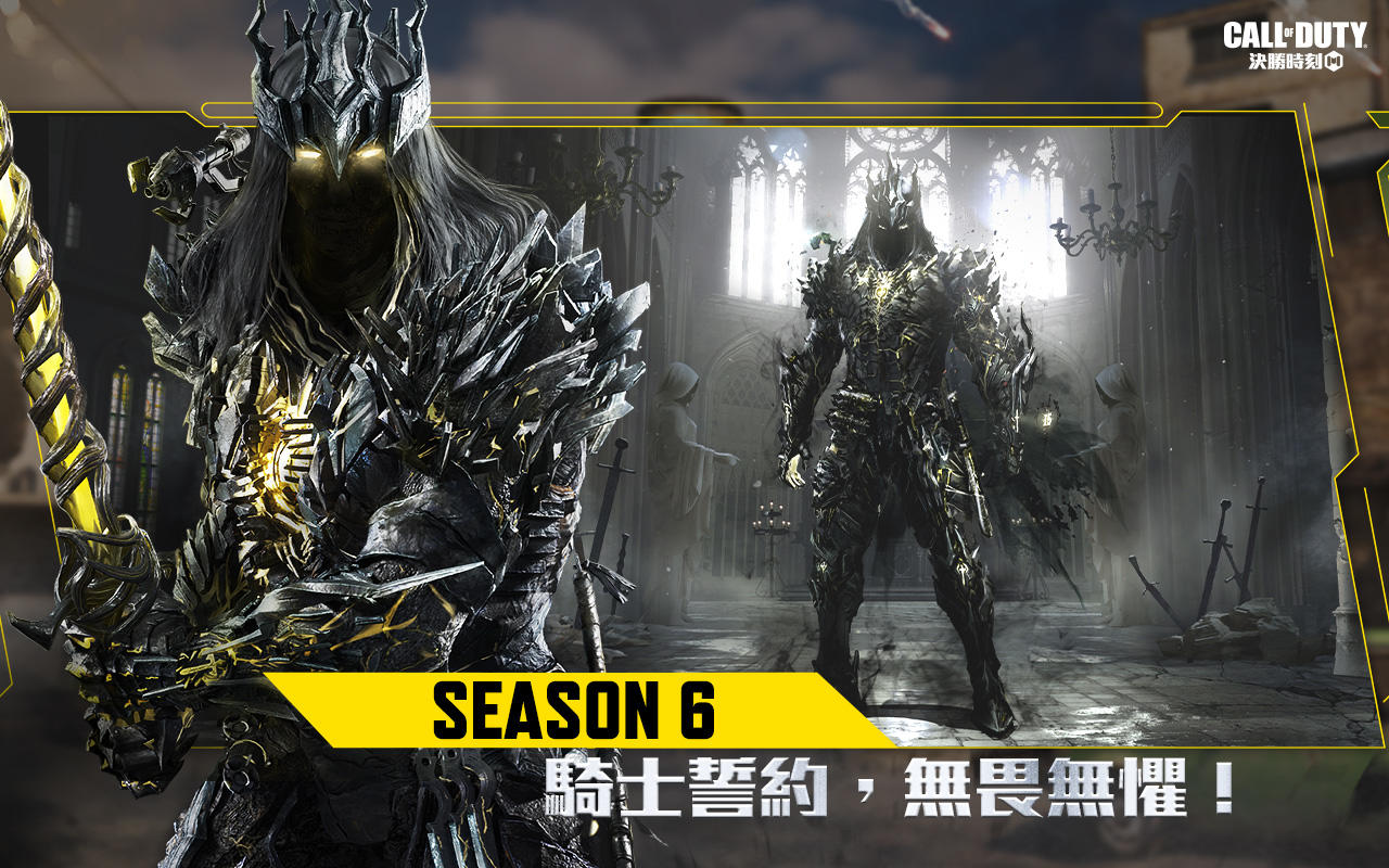Screenshot 1 of Call of Duty®: Мобильная версия — Garena 