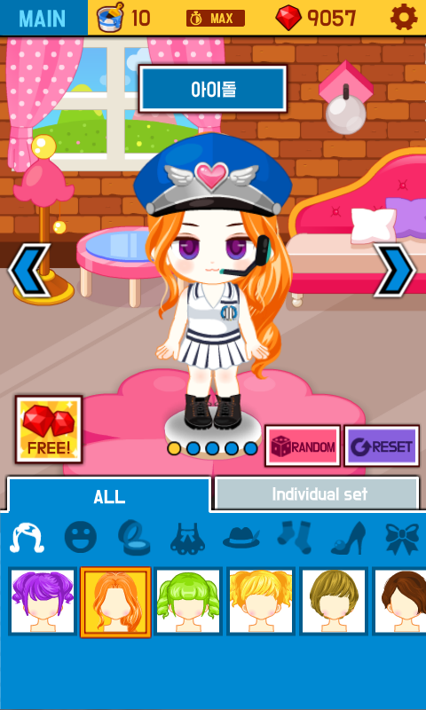 웹툰메이커:아이돌 이야기 - 쉬운 웹툰 만들기 게임 스크린샷