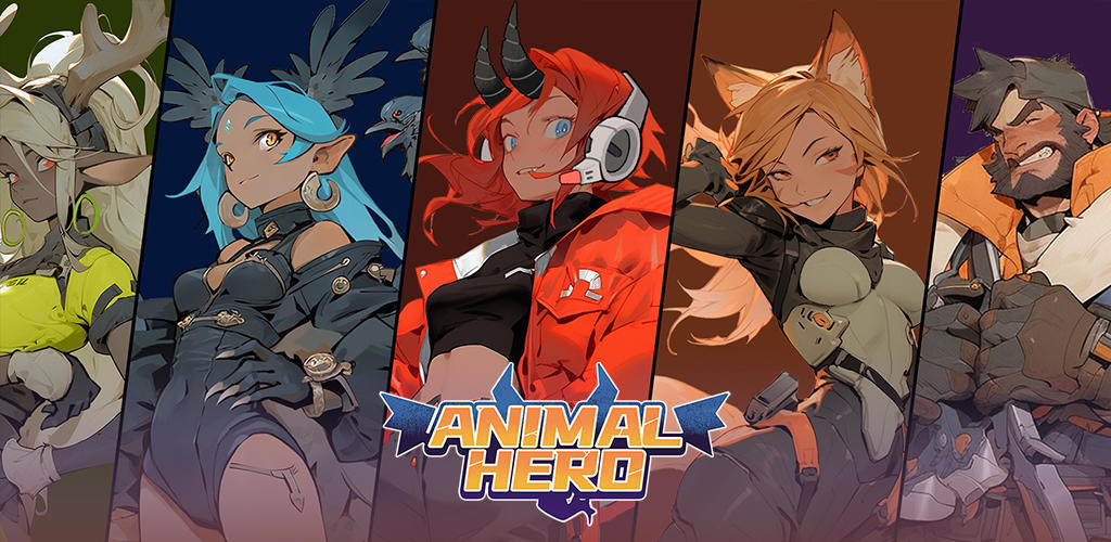 ANIMAL HERO screenshot
