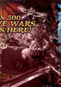 Legions : Battle of the Immortals Game Screenshot