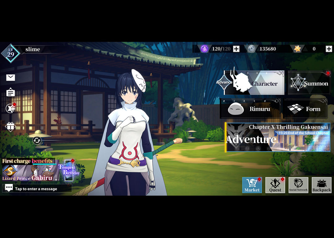Screenshot of Tensura: King of Monsters