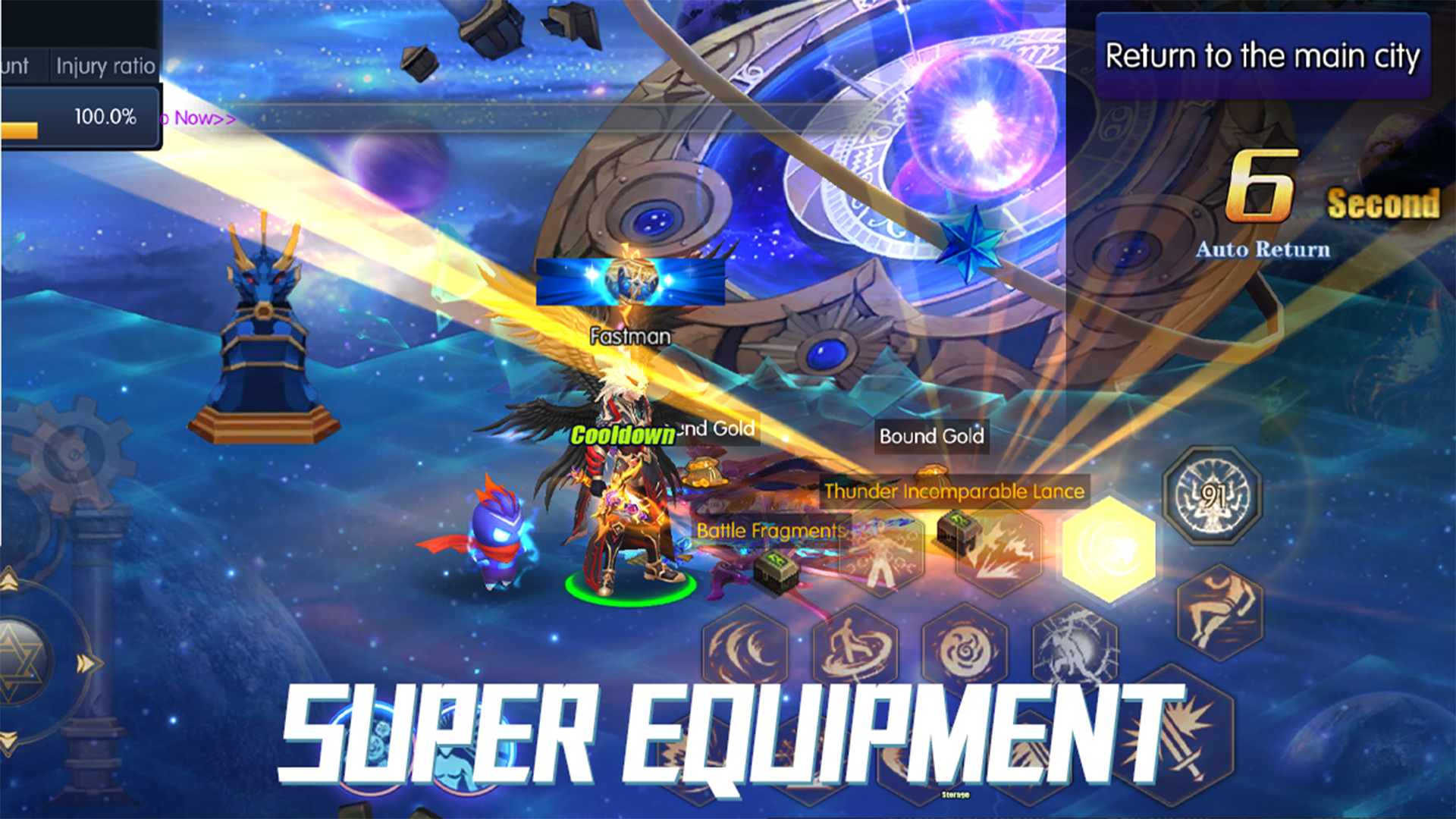 Screenshot of Dungeon & Arcade