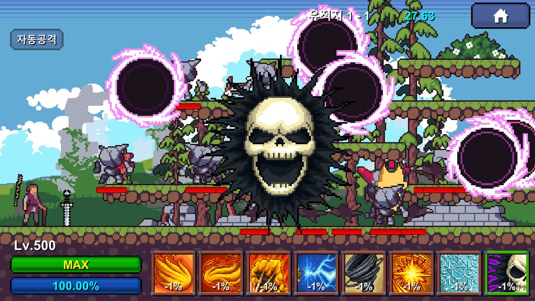 Screenshot of Grandpa RPG - Grow Pixel Wizard