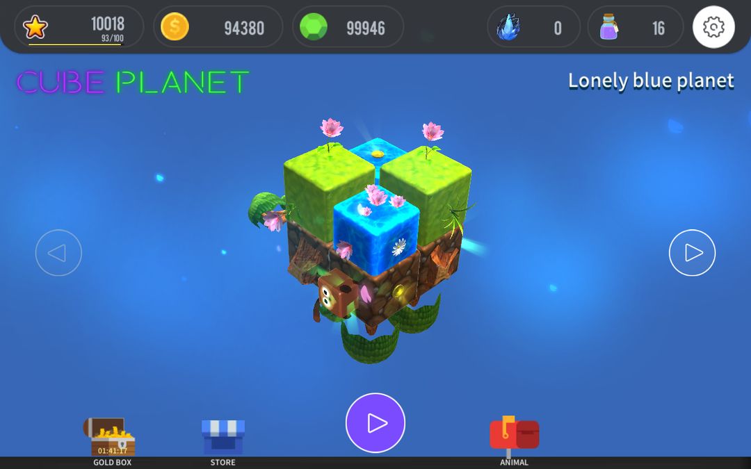 Cube Planet - 3D Find the difference遊戲截圖