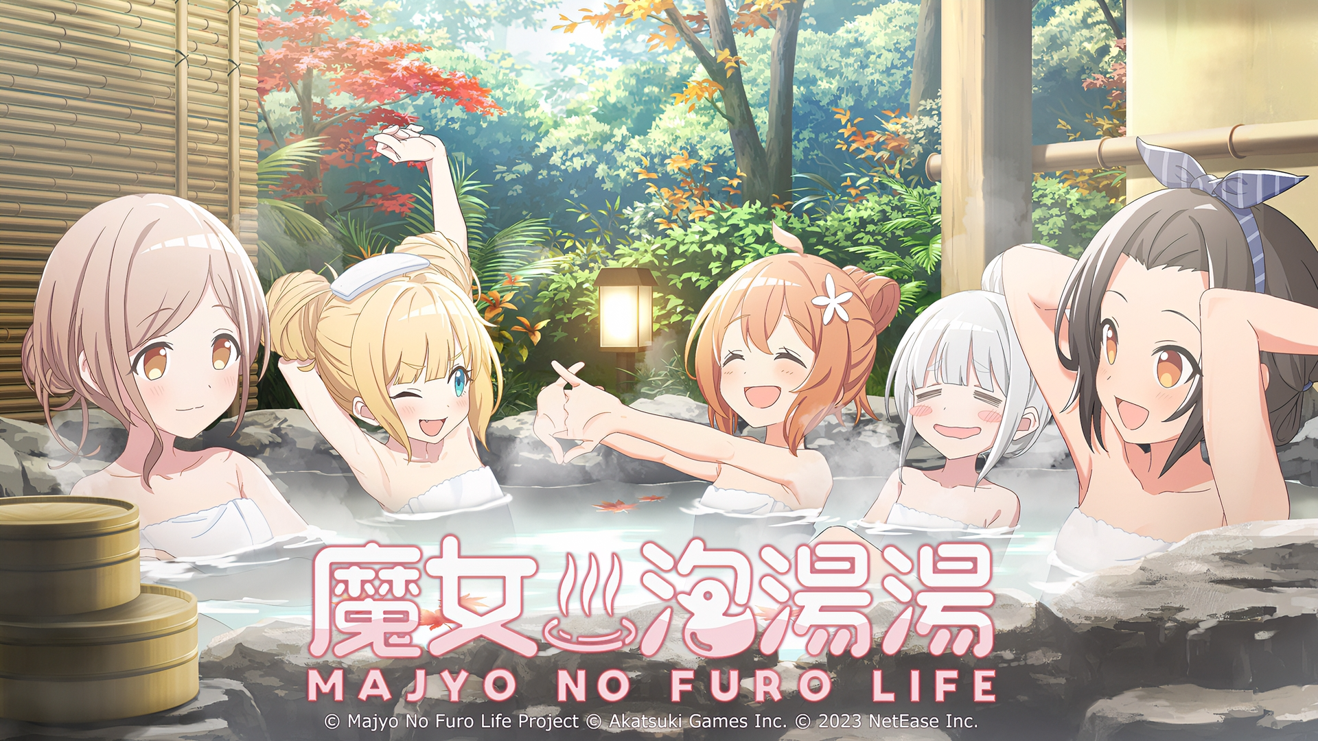 Banner of Majyo No Furo Life 