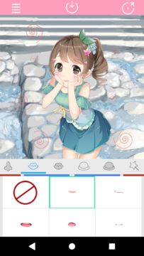 Anime Avatar Maker: Pretty ภาพหน้าจอเกม