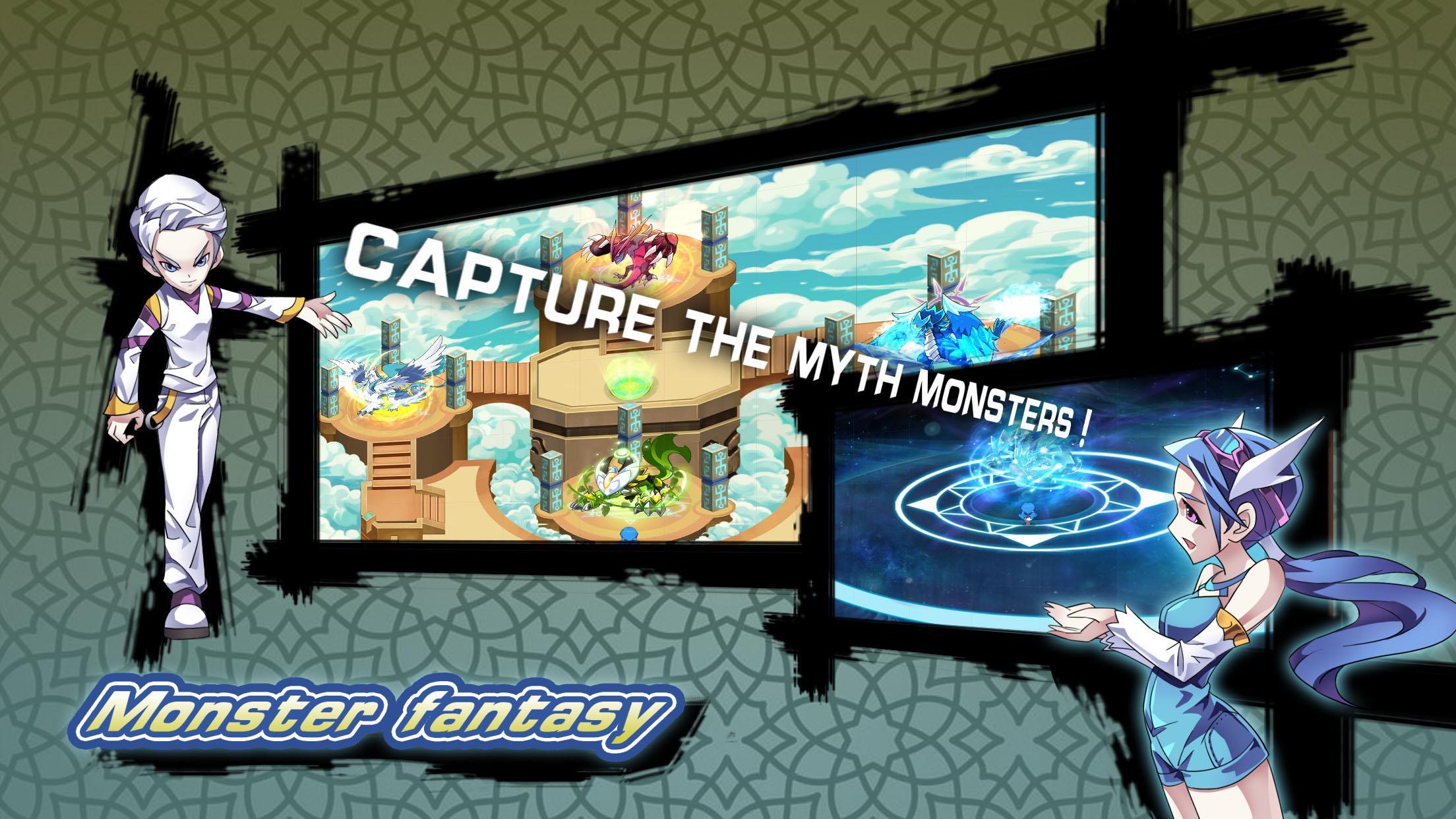 Monster Fantasy:World Champion Game Screenshot
