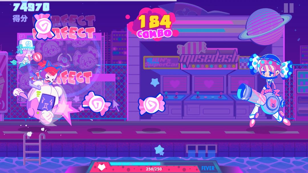 Muse Dash screenshot game