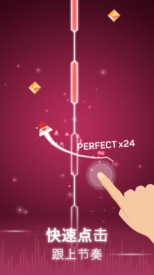 点点节奏 Game Screenshot