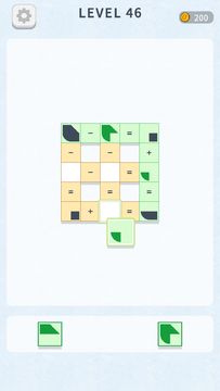 Shape Math Crossword 게임 스크린샷