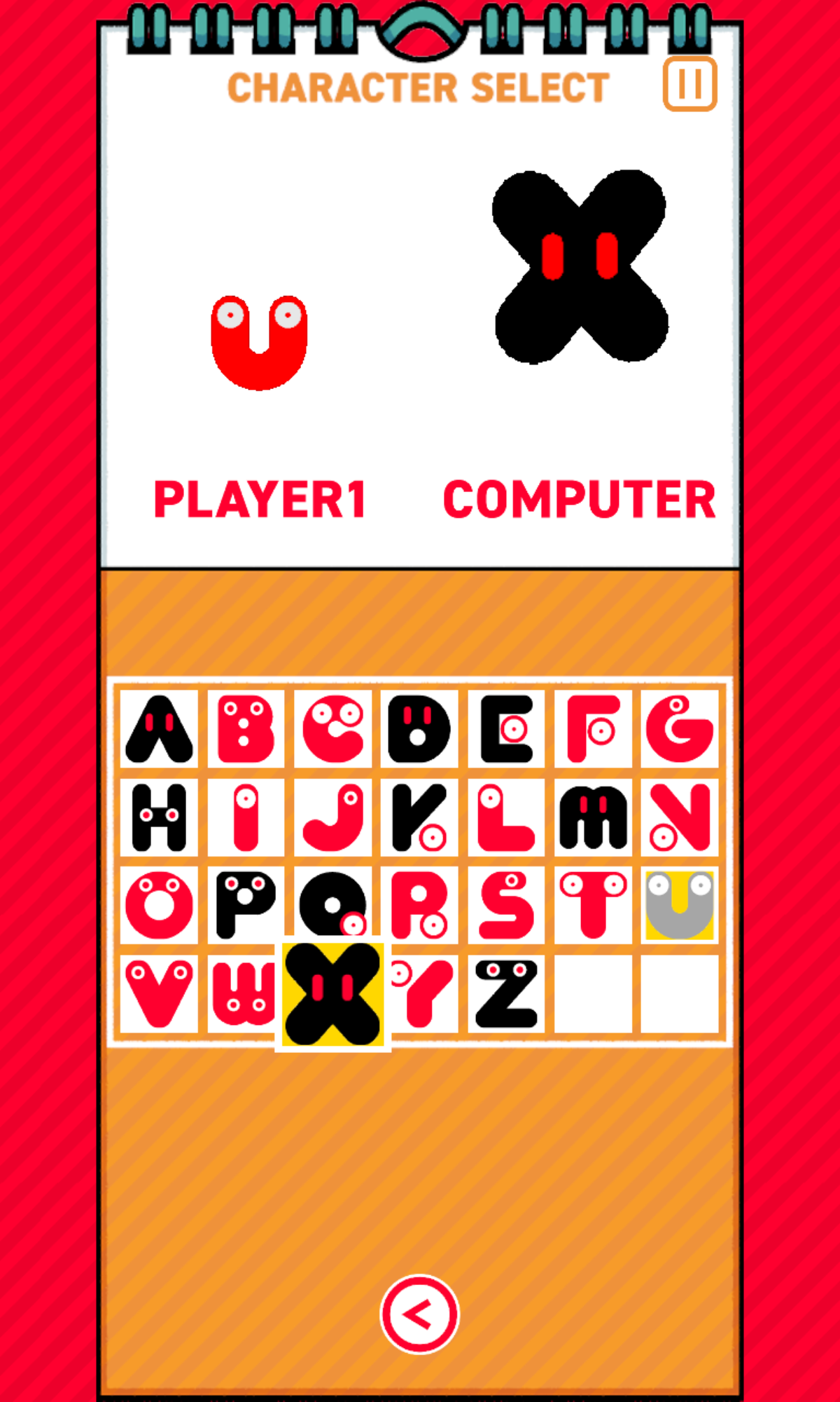 Screenshot of February of Cards