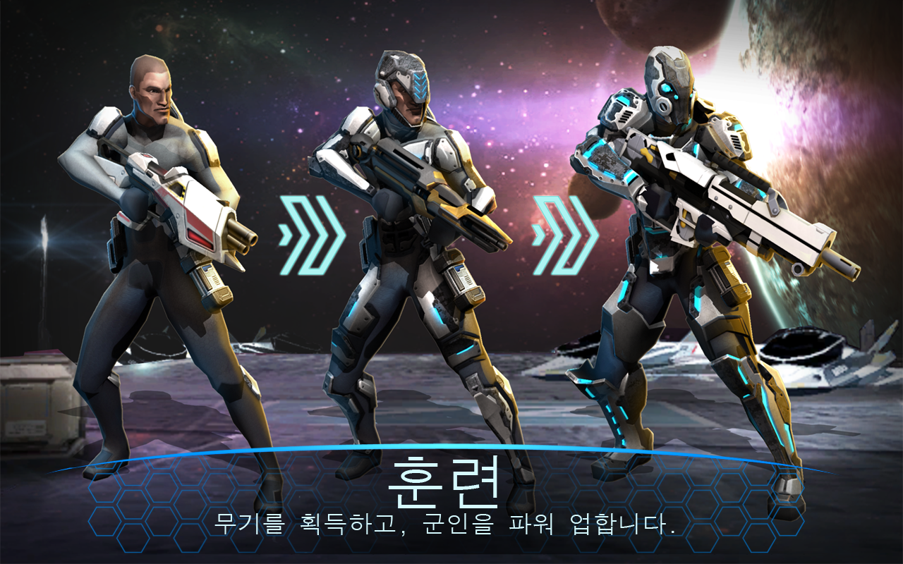 전쟁중인 라이벌: 2084 ( RAW: 2084 ) 게임 스크린샷