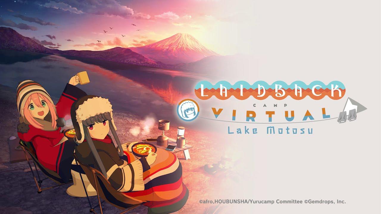 Banner of Entspanntes Camp Virtual Motosu 