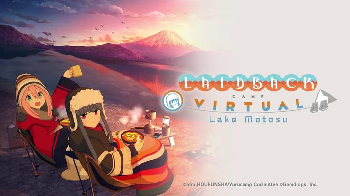 Banner of Laid-Back Camp Virtual Motosu 