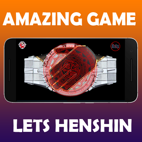 WizarDriver for wizard Henshin Belt ภาพหน้าจอเกม