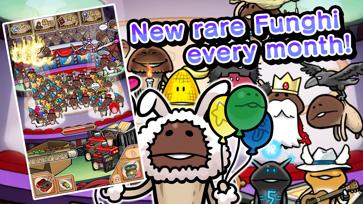 NEO Mushroom Garden Game Screenshot