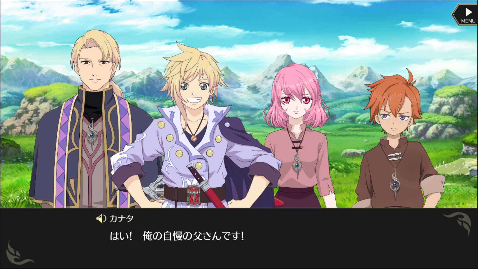 TALES OF CRESTORIA Game Screenshot