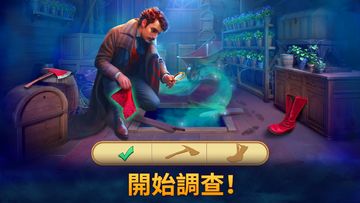鐘錶匠-趣味消消3 遊戲截圖