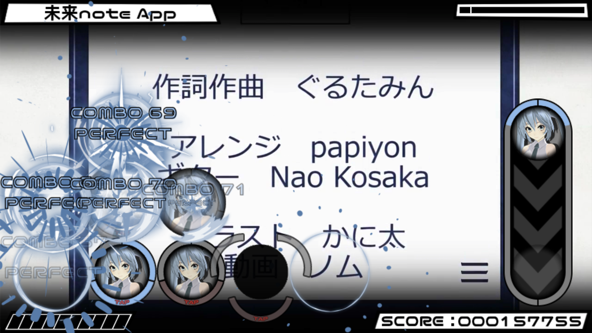 Beat Beat Vocaloid Reborn Game Screenshot