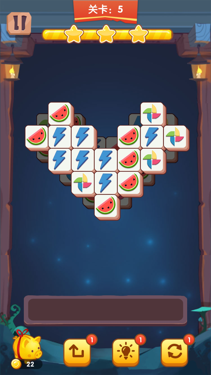 指尖消方块 Game Screenshot