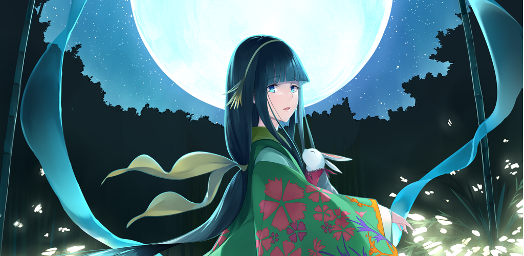 Banner of La quête de la princesse Kaguya 1.4.3