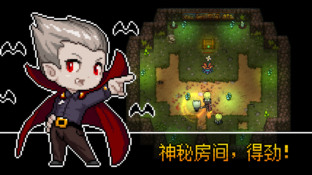 追随者联萌（测试服） Game Screenshot