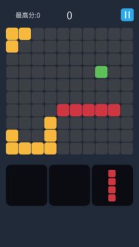 方块消消大作战 Game Screenshot