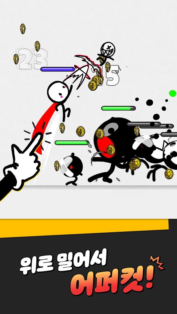 Super Action Hero: Stickman Fight 게임 스크린 샷