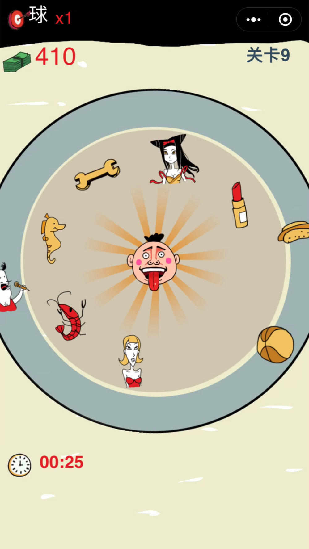 狂舔超人 Game Screenshot