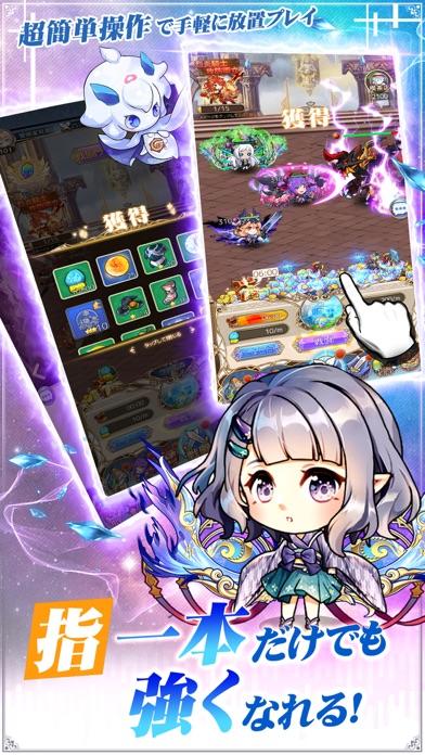 Cuplikan Layar Game 夢境ワールド~元素使いの大冒険~