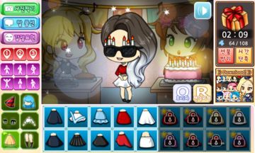 생일파티 프리티걸 Game Screenshot