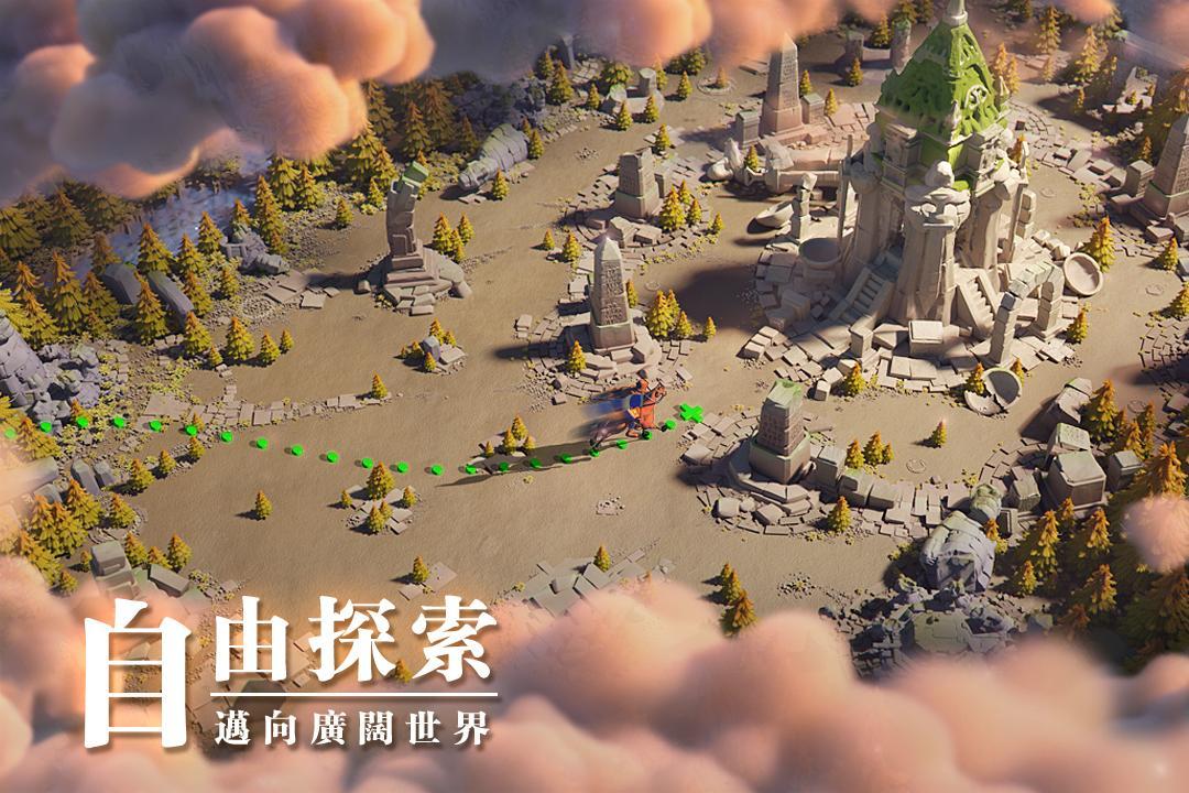 万国觉醒 screenshot game