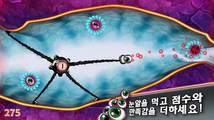 Tentacles: Enter the Dolphin 게임 스크린샷