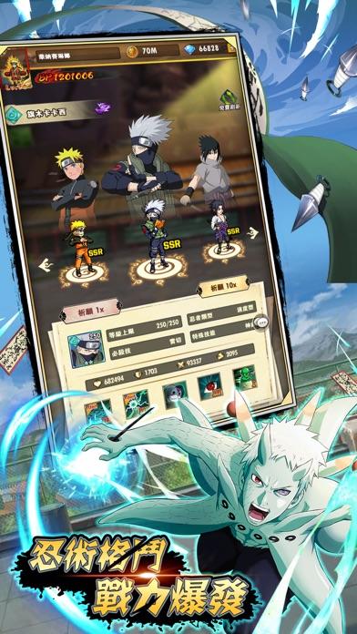 Ninja Awaken Gameplay - Naruto ARPG Android iOS APK 忍者覺醒 