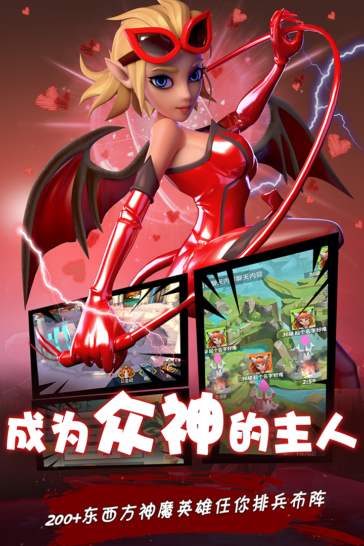 卡拉希尔战记（测试服） Game Screenshot