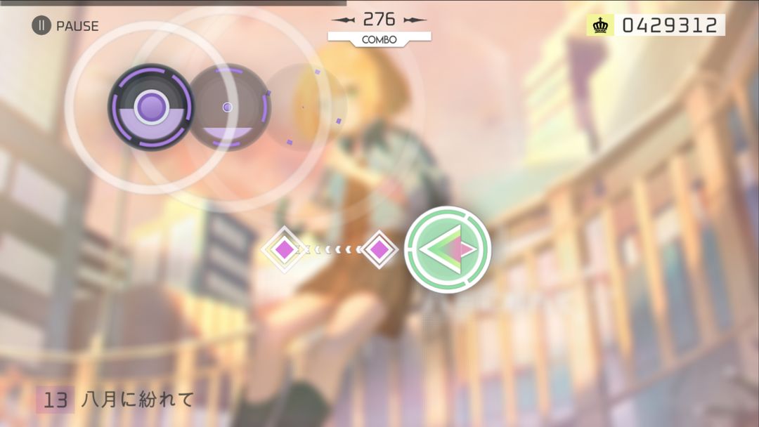 Calice screenshot game