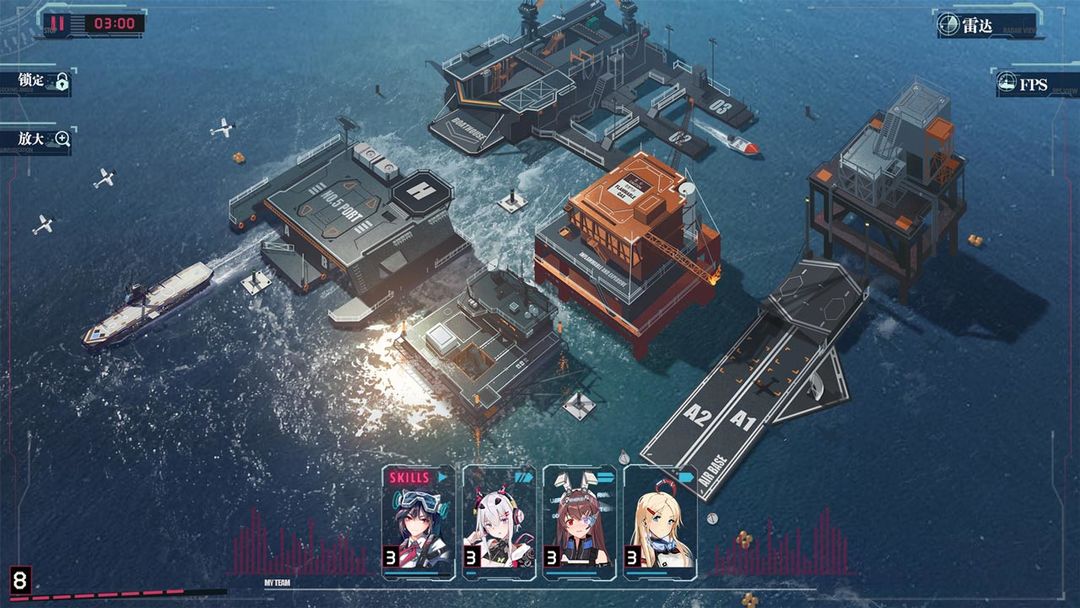 Screenshot of Battleships (Test)