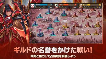 サマナーズウォー: Sky Arena ゲームのスクリーンショット