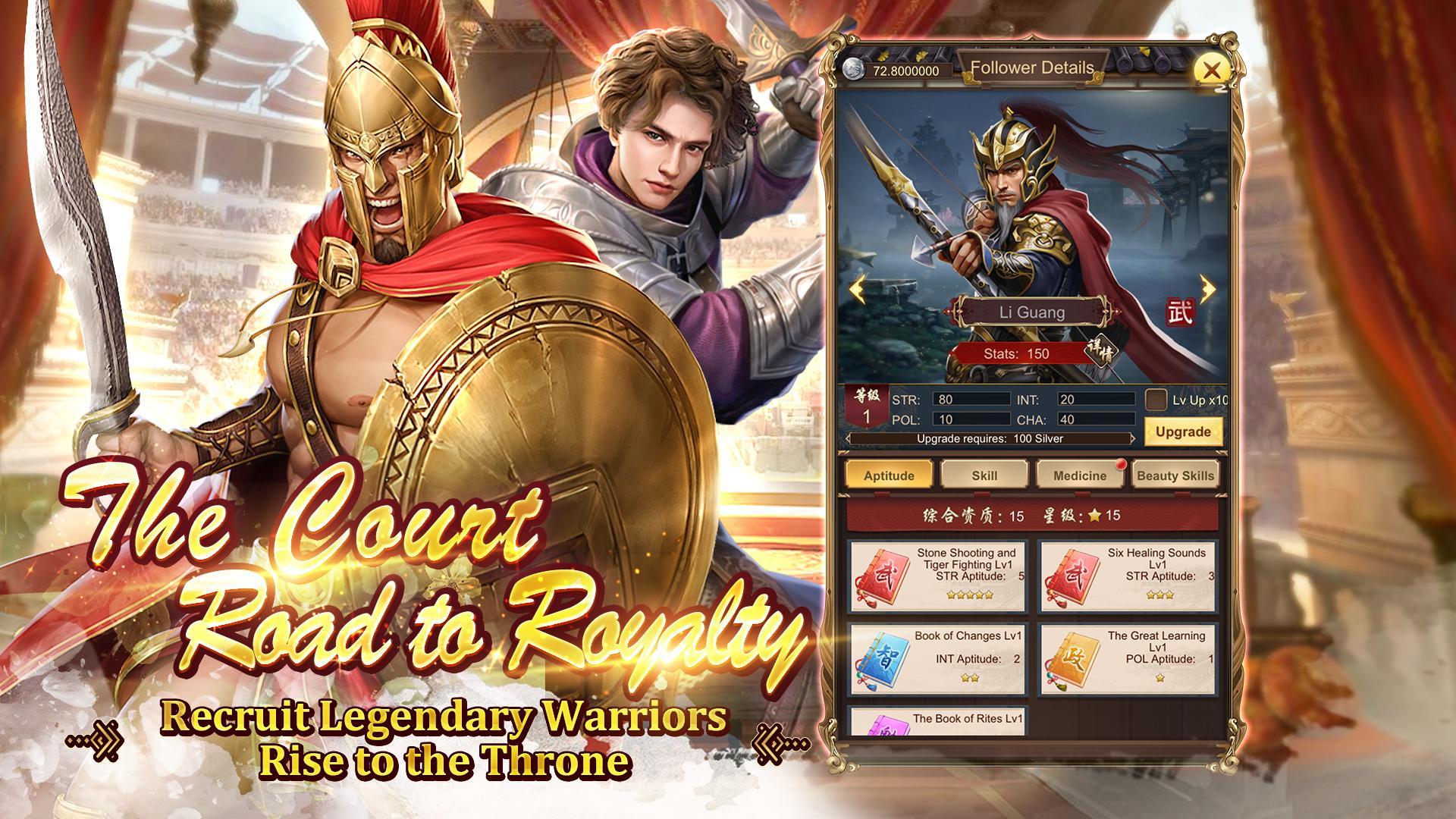 King's Romance Game Screenshot