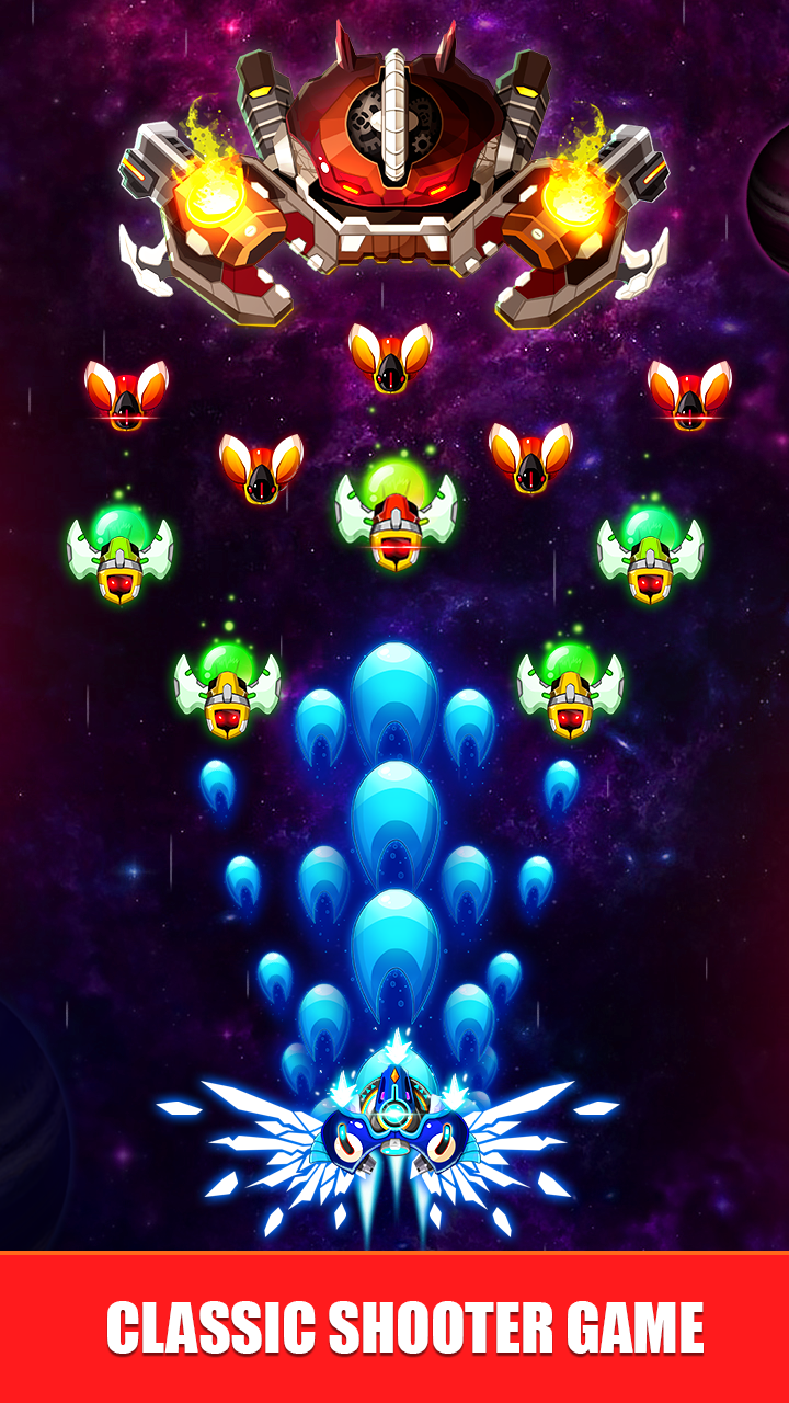 Galaxy Shooter - Space Invasion Game Screenshot