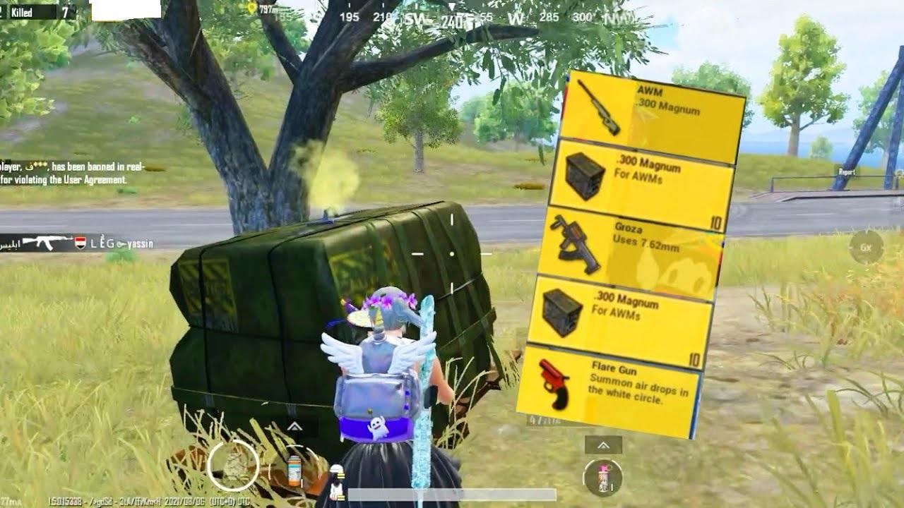 Screenshot of Fps Battle Shooting game