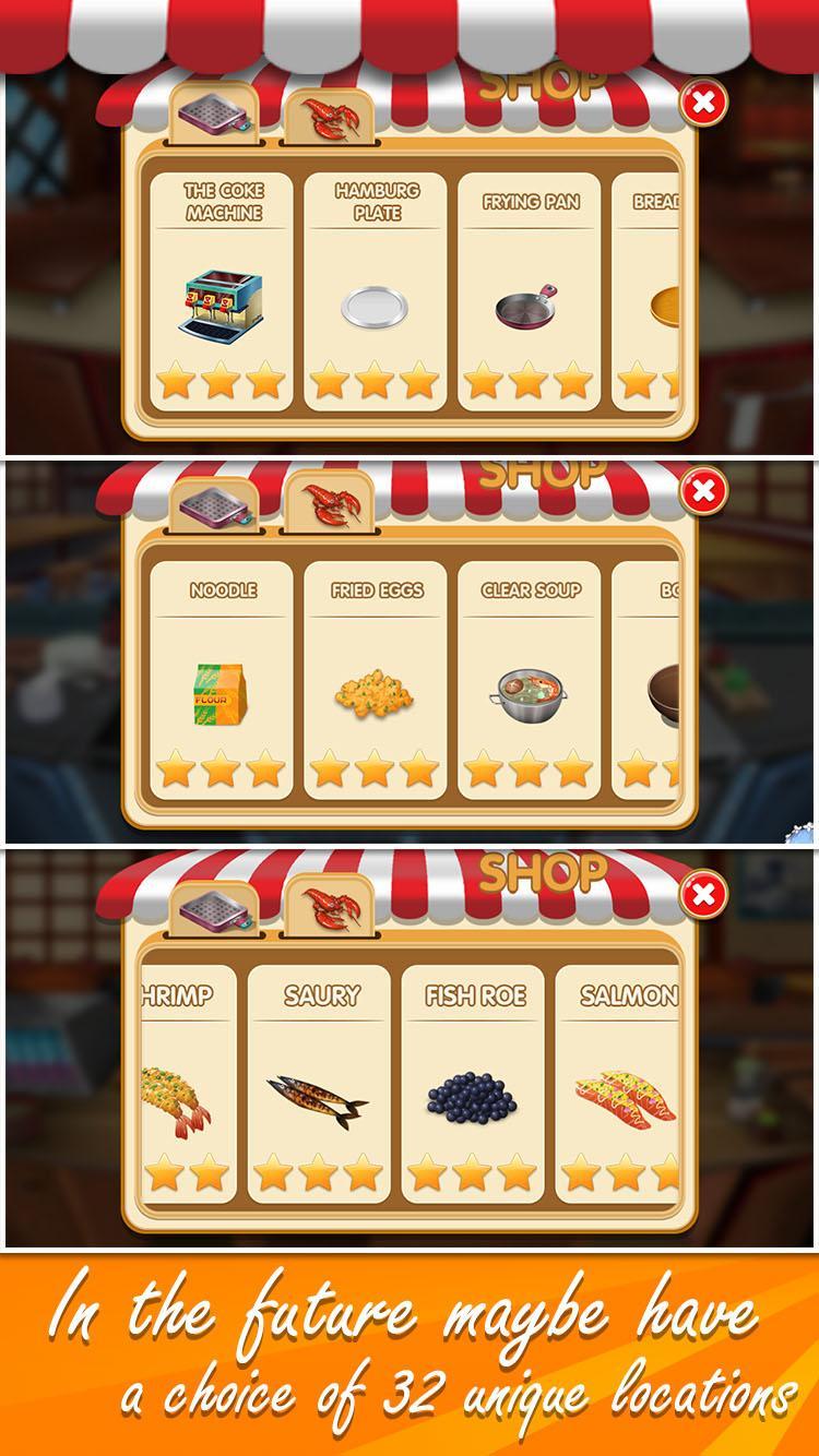 Cooking Fans Game Screenshot