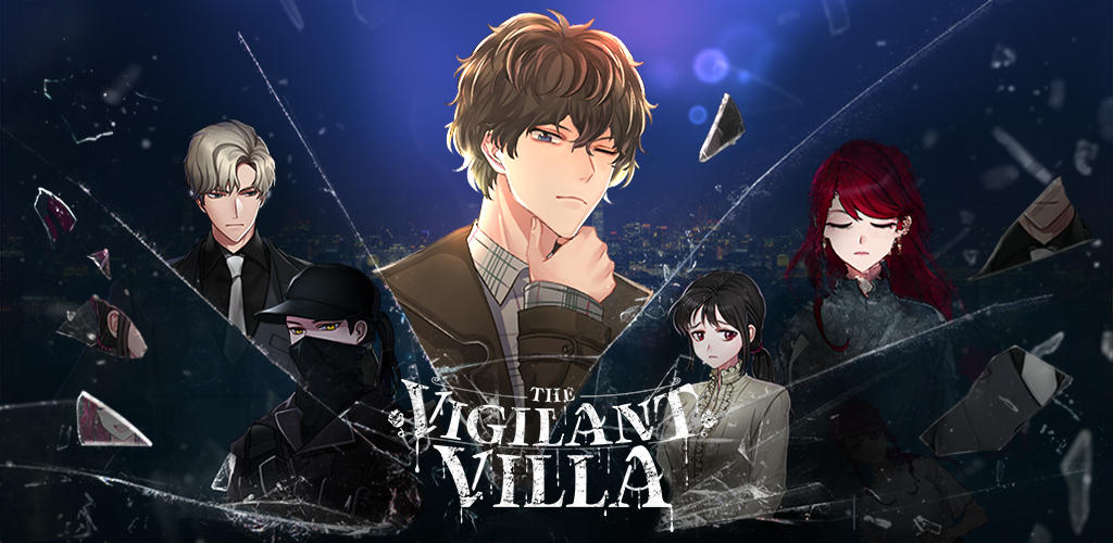 Banner of The Vigilant Villa:ナイツ 