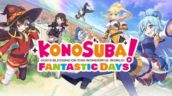 Banner of KonoSuba- အံ့သြဖွယ်နေ့များ 4.5.7