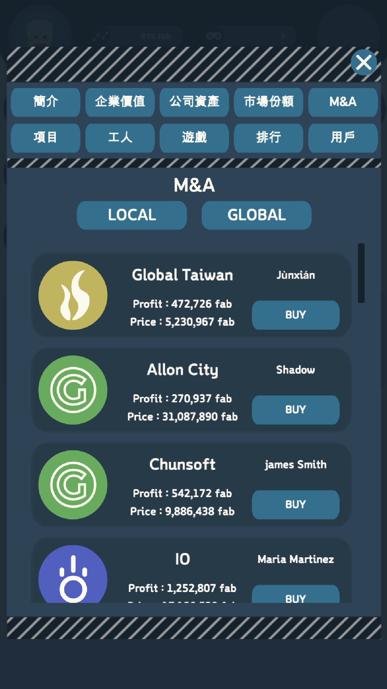 Capitalist : Game Company 遊戲截圖