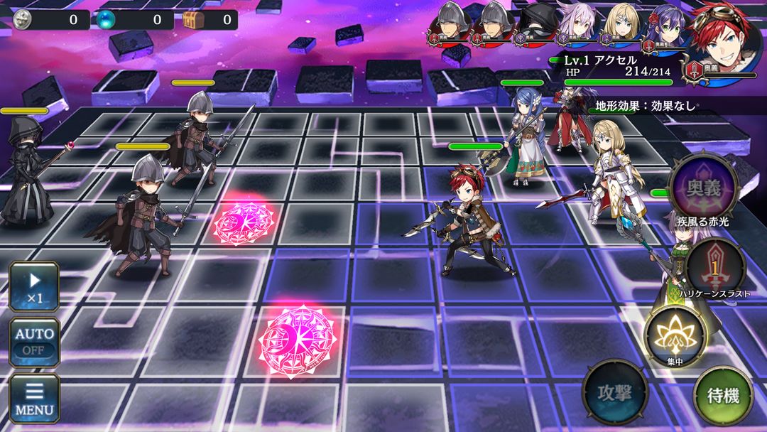 夜明けのベルカント screenshot game