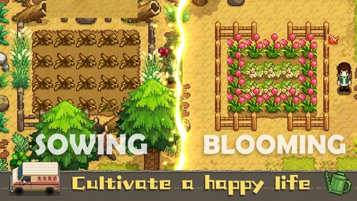 Harvest Town - Pixel Sim RPG screenshot game