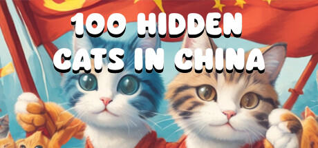 Banner of 100 Hidden Cats in China 