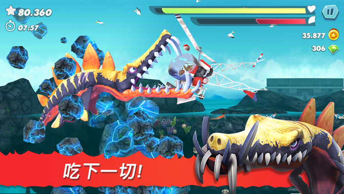 Cuplikan Layar Game 饥饿鲨：进化