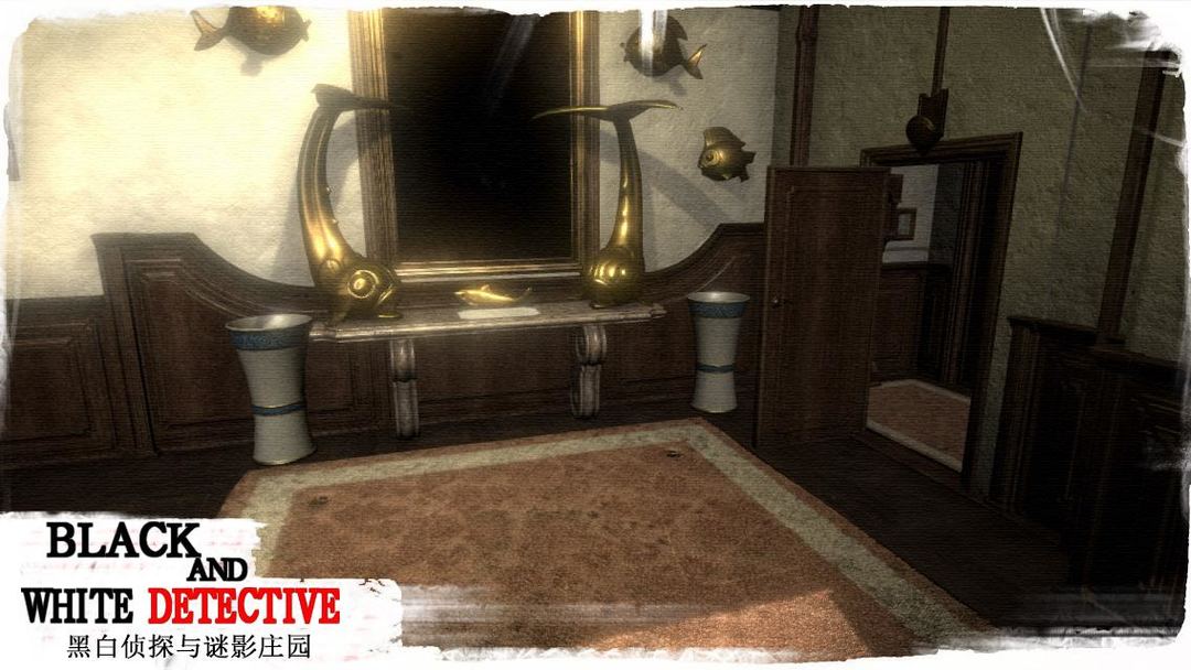 White and black detective:esca screenshot game